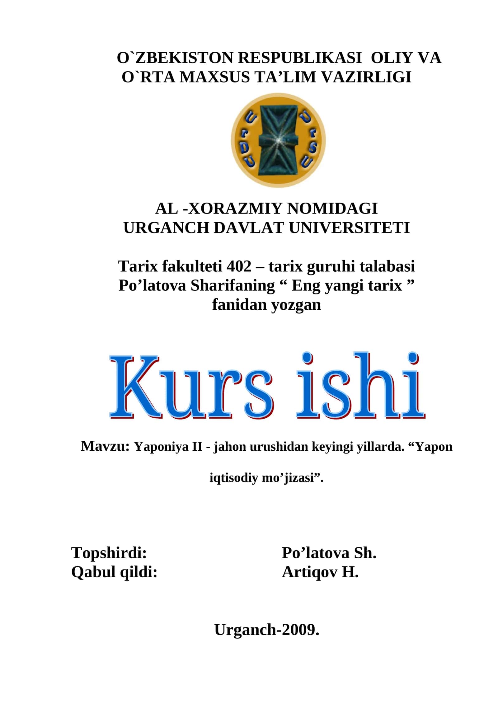 Yaponiya II - jahon urushidan keyingi yillarda. "Yapon iqtisodiy mo'jizasi" 1