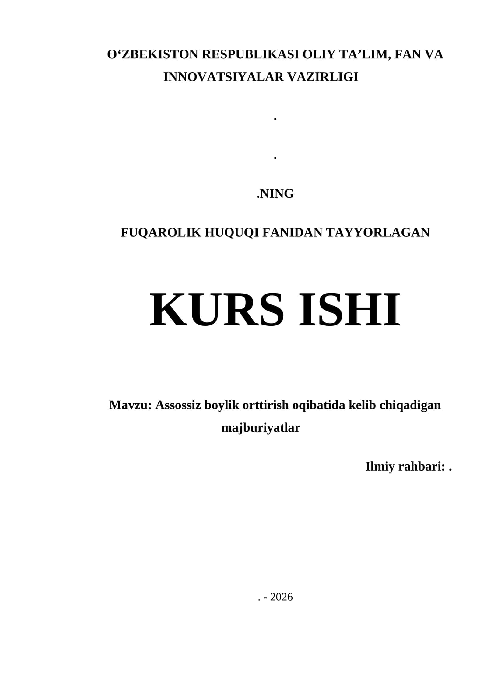 Assossiz boylik orttirish oqibatida kelib chiqadigan majburiyatlar 1