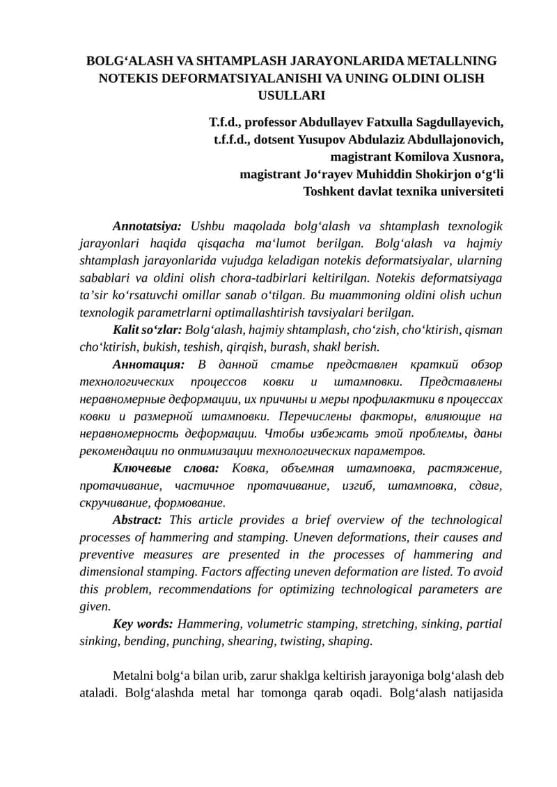 Bolg‘alash va shtamplash jarayonlarida metallning notekis deformatsiyalanishi va uning oldini olish usullari 1