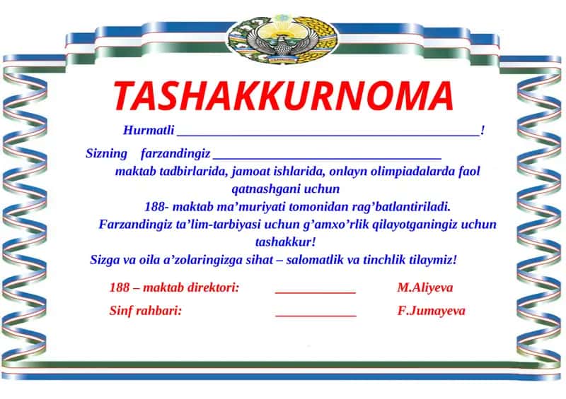 Tashakkurnoma shablon Word KITOB O’QITISH 1