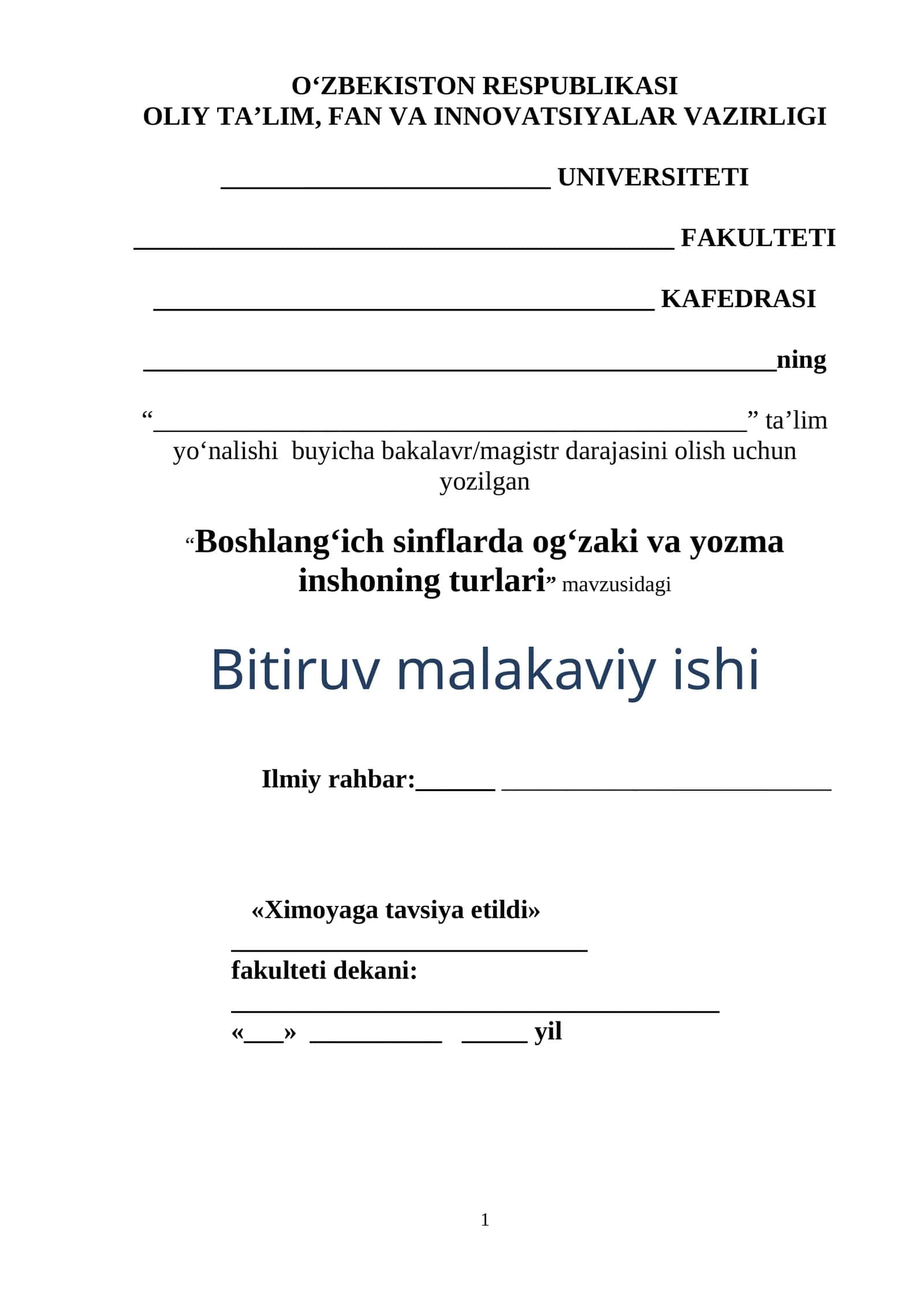 Boshlang‘ich sinflarda og‘zaki va yozma inshoning turlari 1