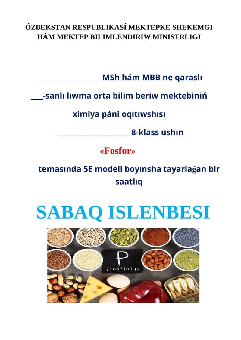 "Fosfor" 1