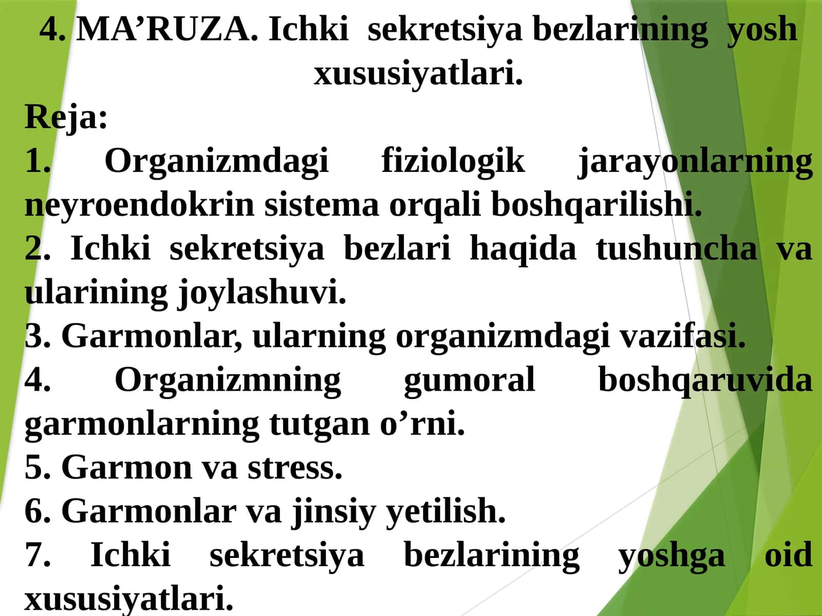 Ichki sekretsiya bezlarining yosh xususiyatlari 1