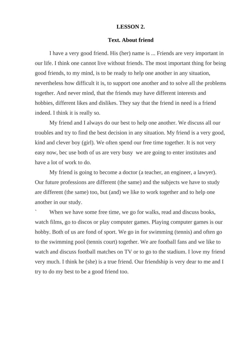 LESSON 2. Text. About friend 1