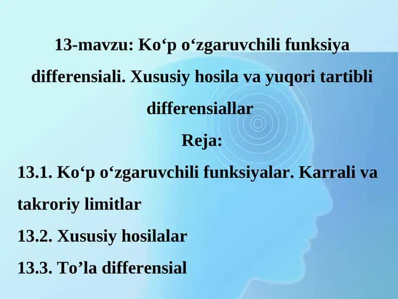 Ko‘p o‘zgаruvchili funksiya differensiali 1