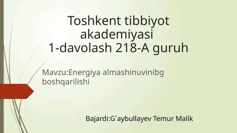 Energiya almashinuvinibg boshqarilishi 1
