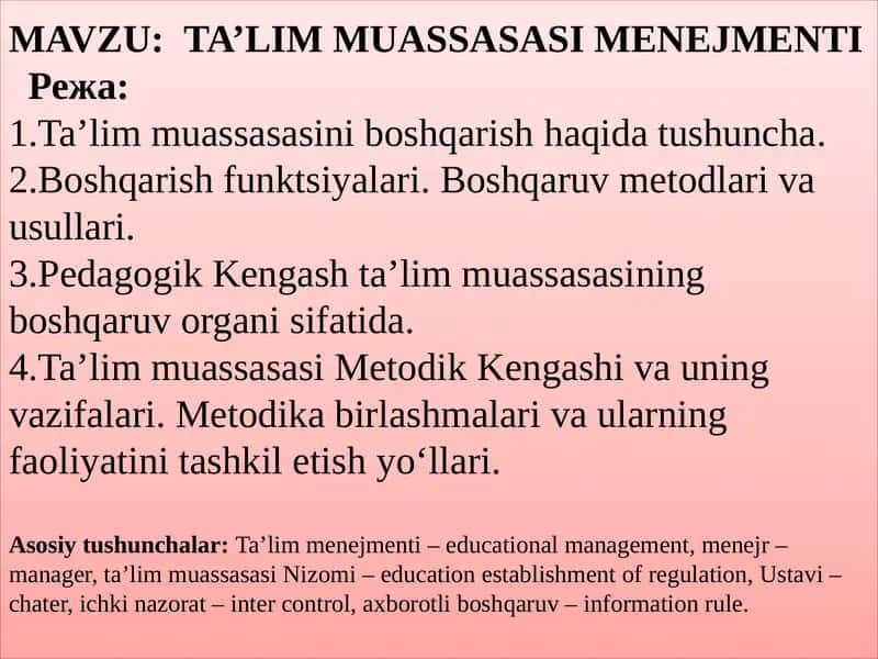 Ta'lim Muassasasi Menejmenti 1