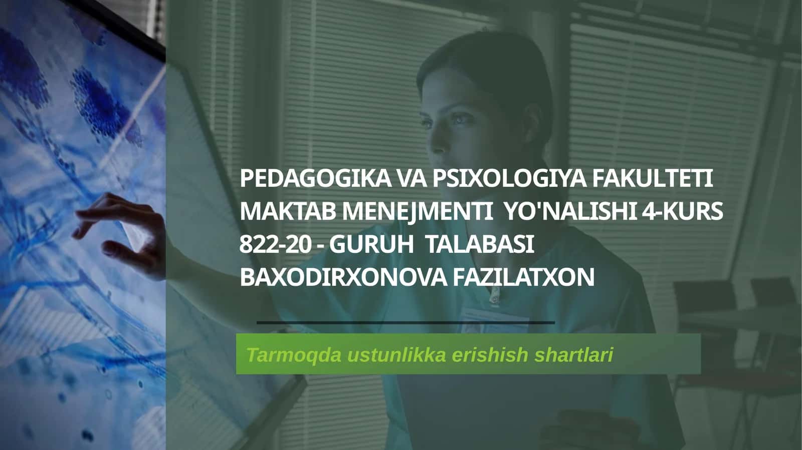 Tarmoqda ustunlikka erishish shartlari 1