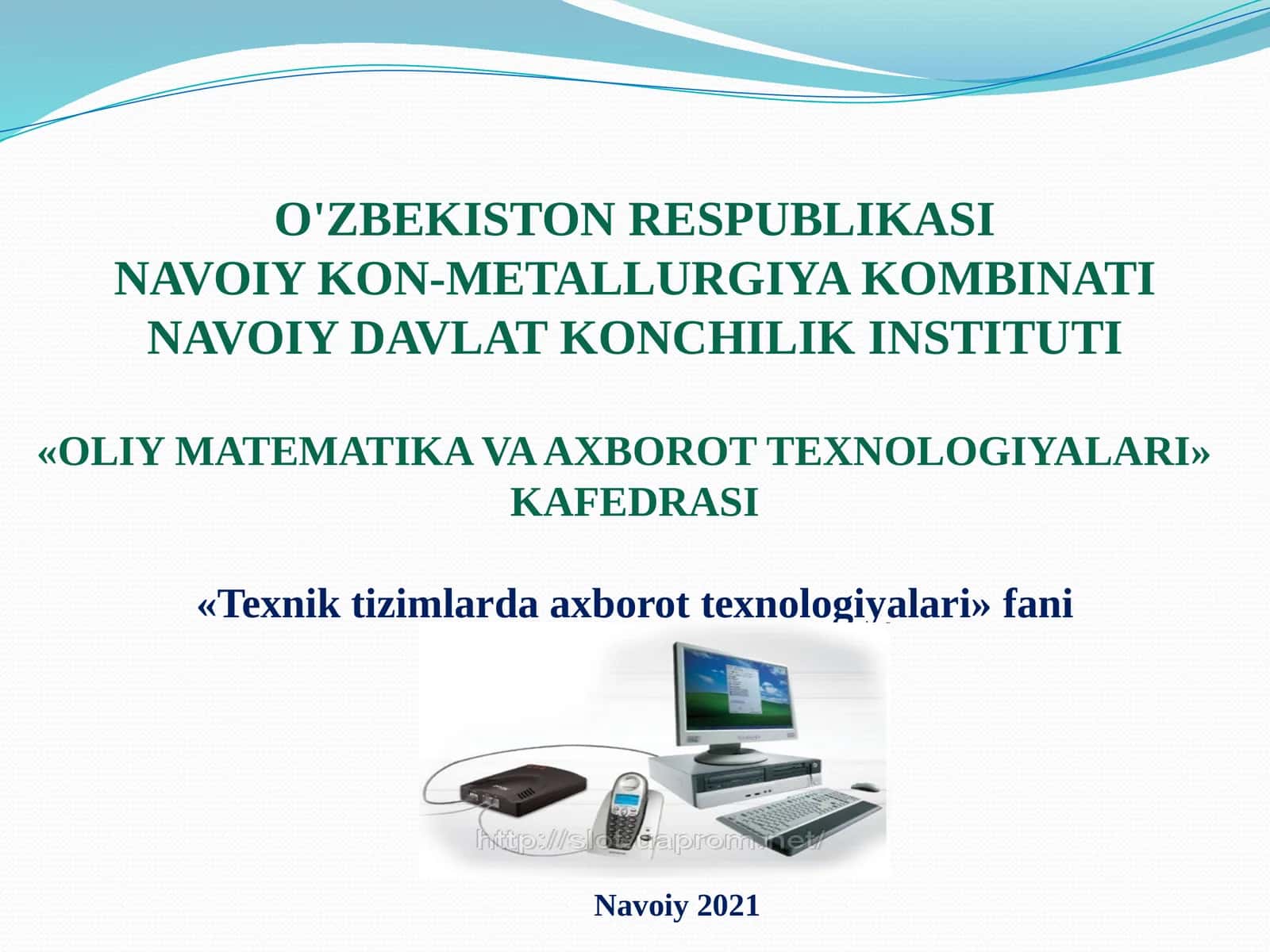 Texnik Tizimlarda Axborot Texnologiyalari 1