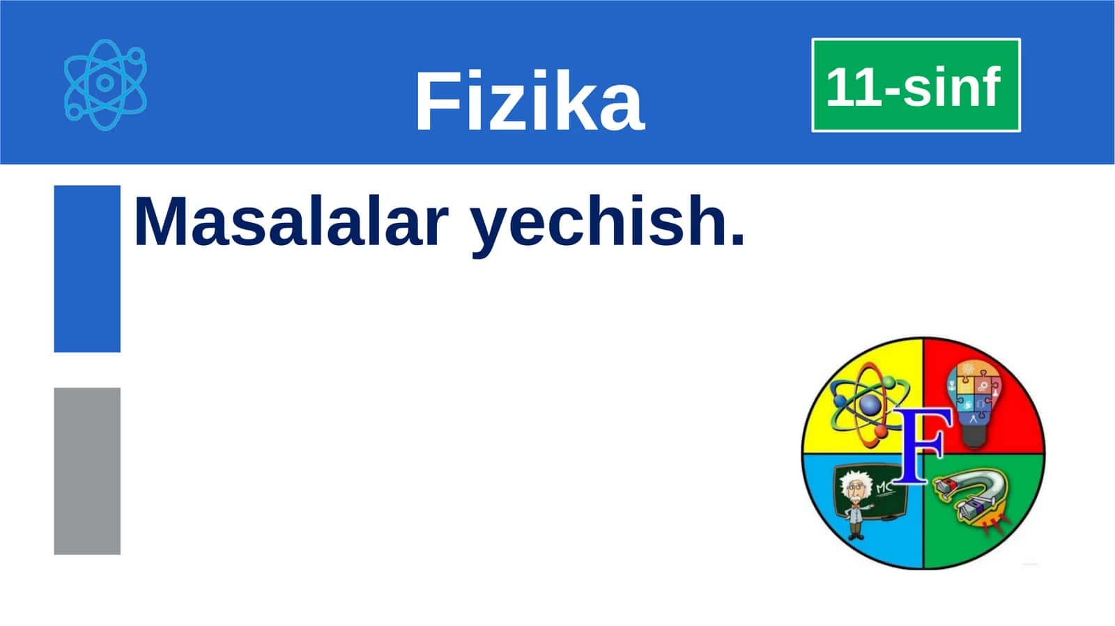 Yorug‘likning yuqori bo‘lodagi balandlikda manbasini joylashish muammolari 1