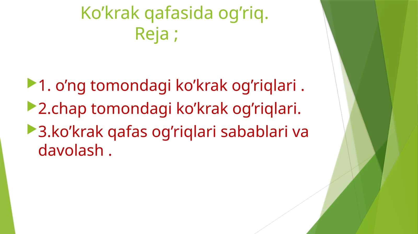 Ko’krak qafasida og’riq 1