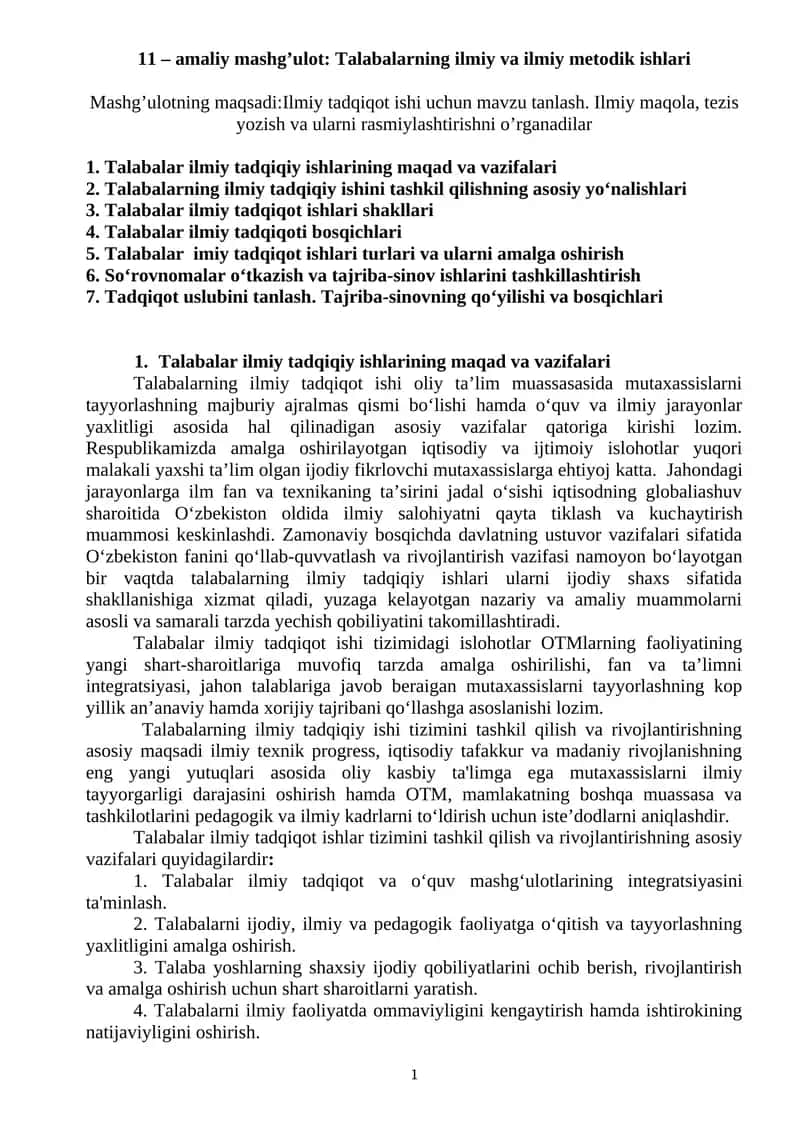 amaliy mashg’ulot: Talabalarning ilmiy va ilmiy metodik ishlari 1