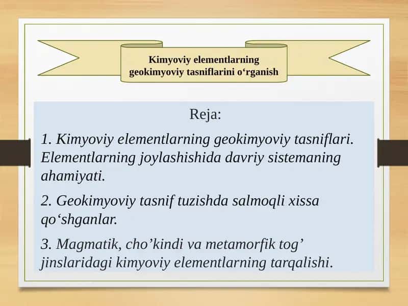 Kimyoviy elementlarning geokimyoviy tasniflari 1