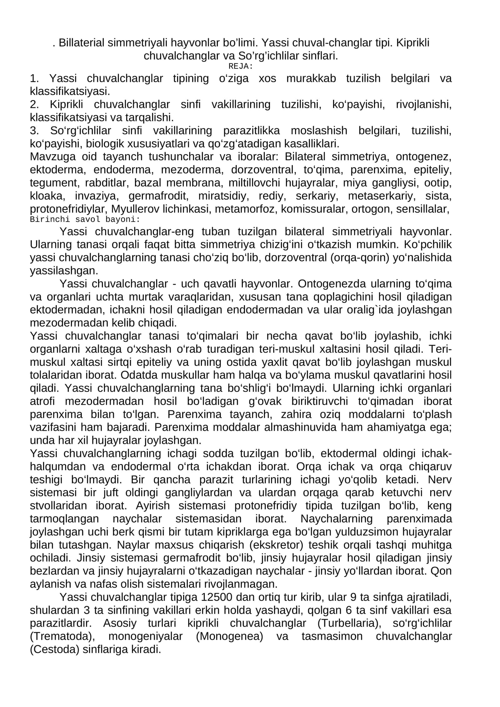 Kiprikli chuvalchanglar va So’rg’ichlilar 1