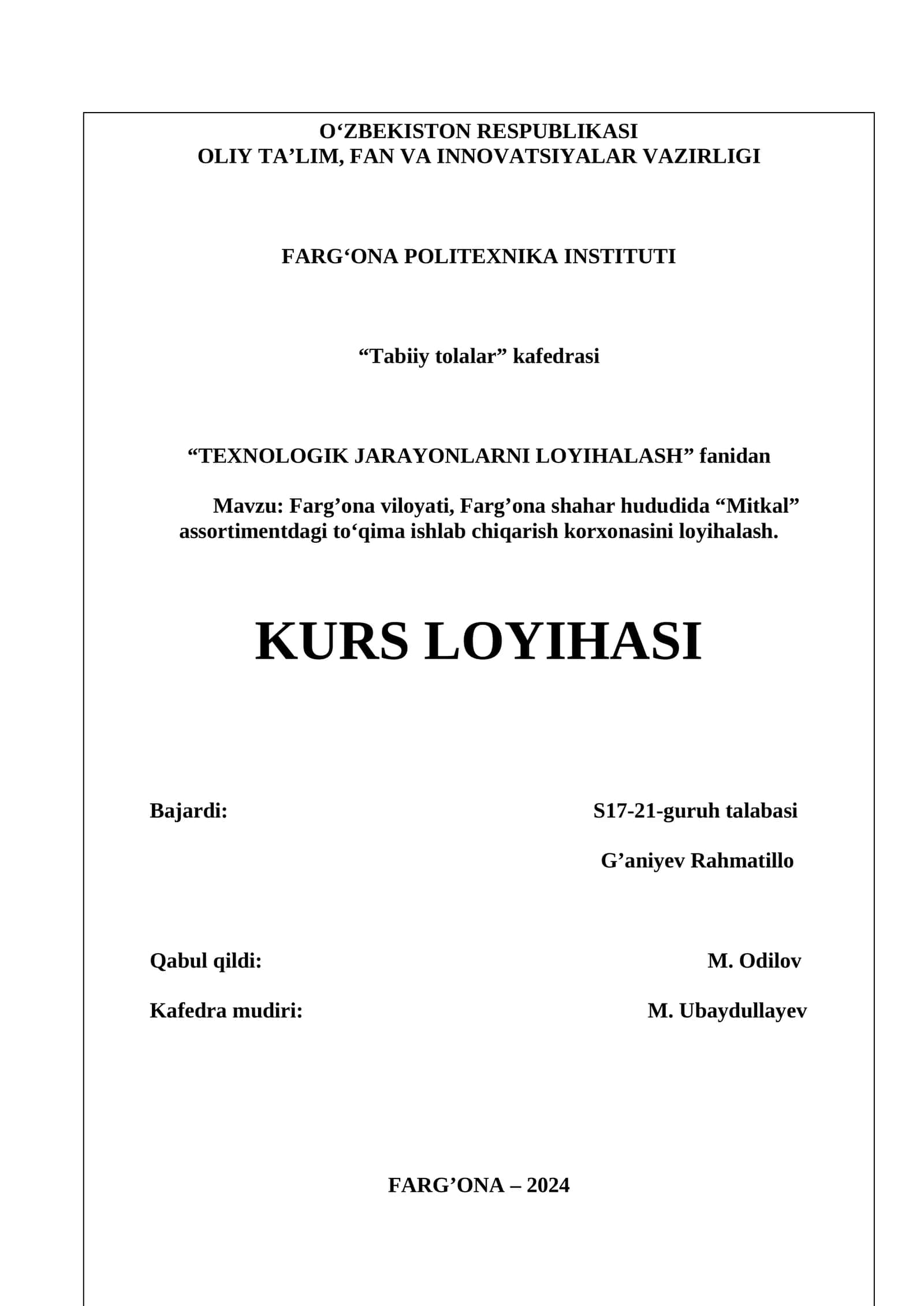 To'qima ishlab chiqarish korxonasini loyihalash 1