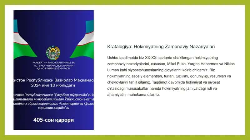 Hokimiyatning Zamonaviy Nazariyalari 1
