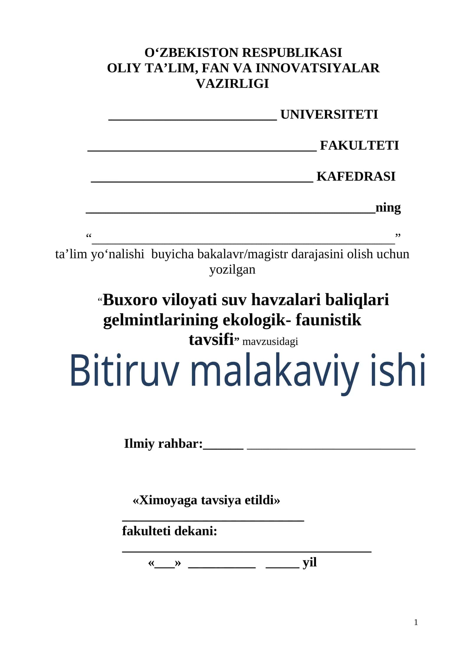 Buxoro viloyati suv havzalari baliqlari gelmintlarining ekologik- faunistik tavsifi 1