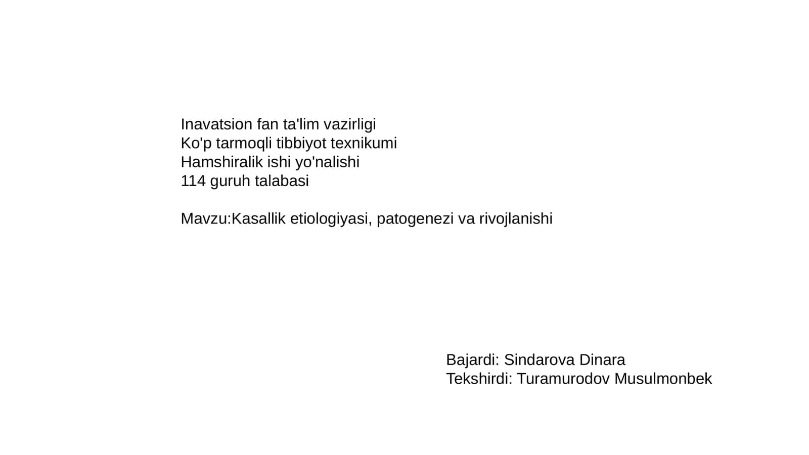 Ko'p tarmoqli tibbiyot texnikumi 1