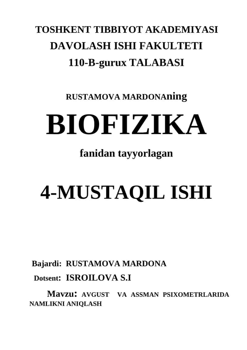 AVGUST VA ASSMAN PSIXOMETRLARIDA NAMLIKNI ANIQLASH 1