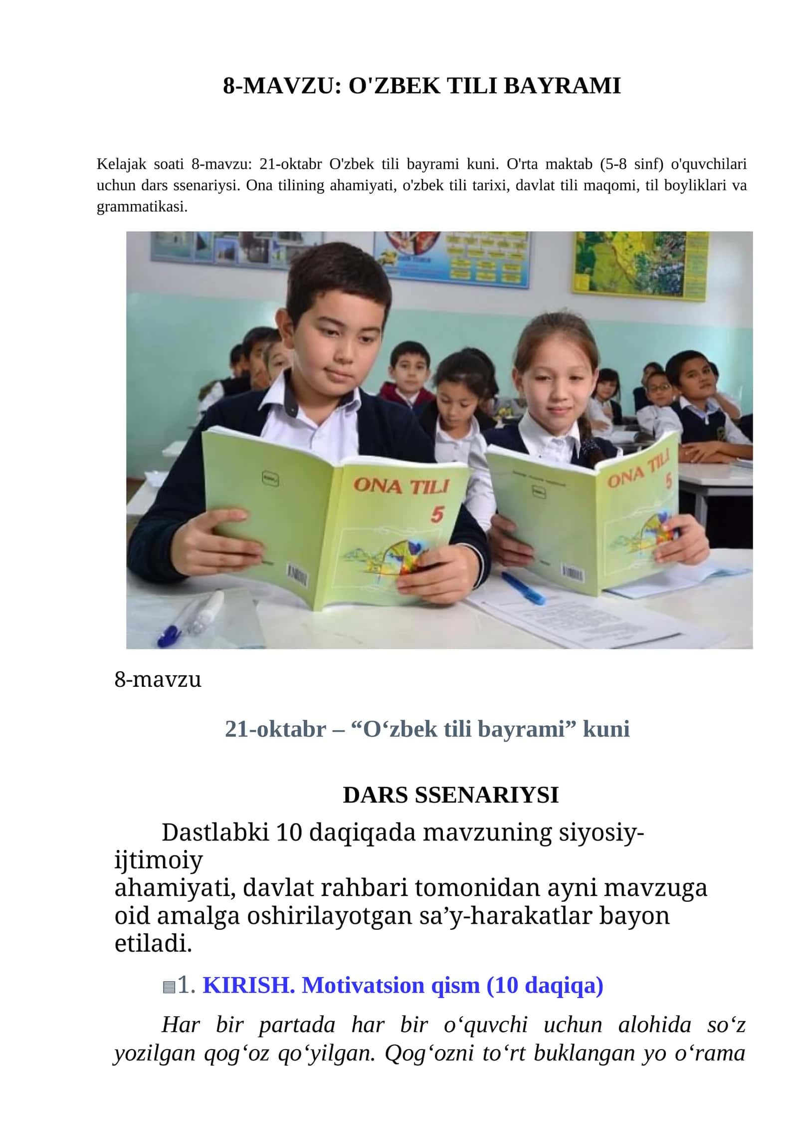 O'ZBEK TILI BAYRAMI 1