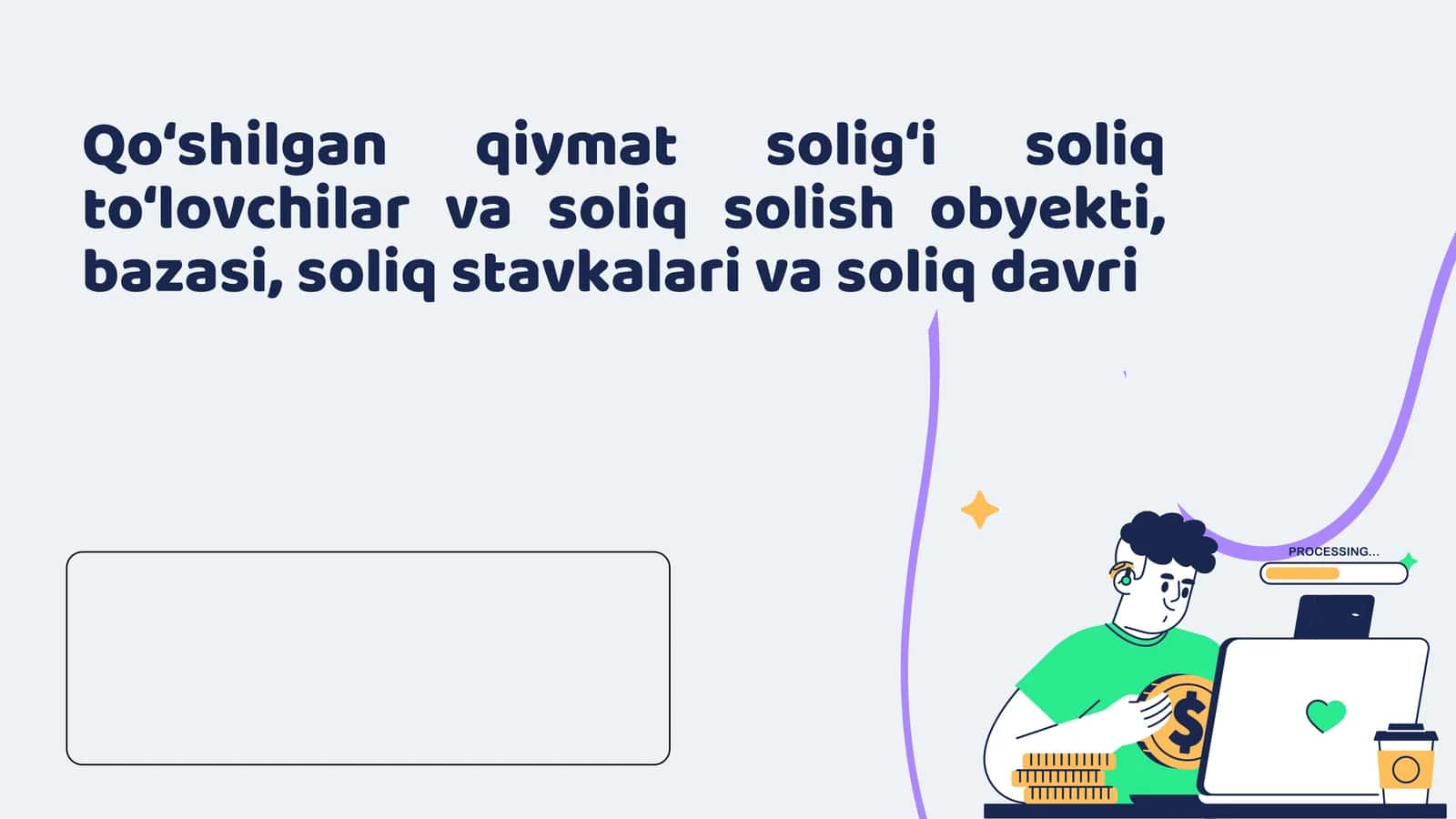 Qo‘shilgan qiymat solig‘i, soliq stavkalari 1
