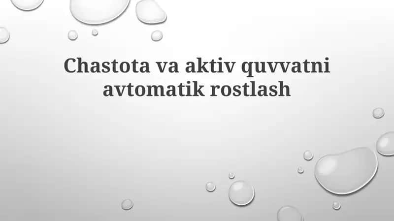 Avtomatik chastota va faol quvvat nazorati (AFC) 1