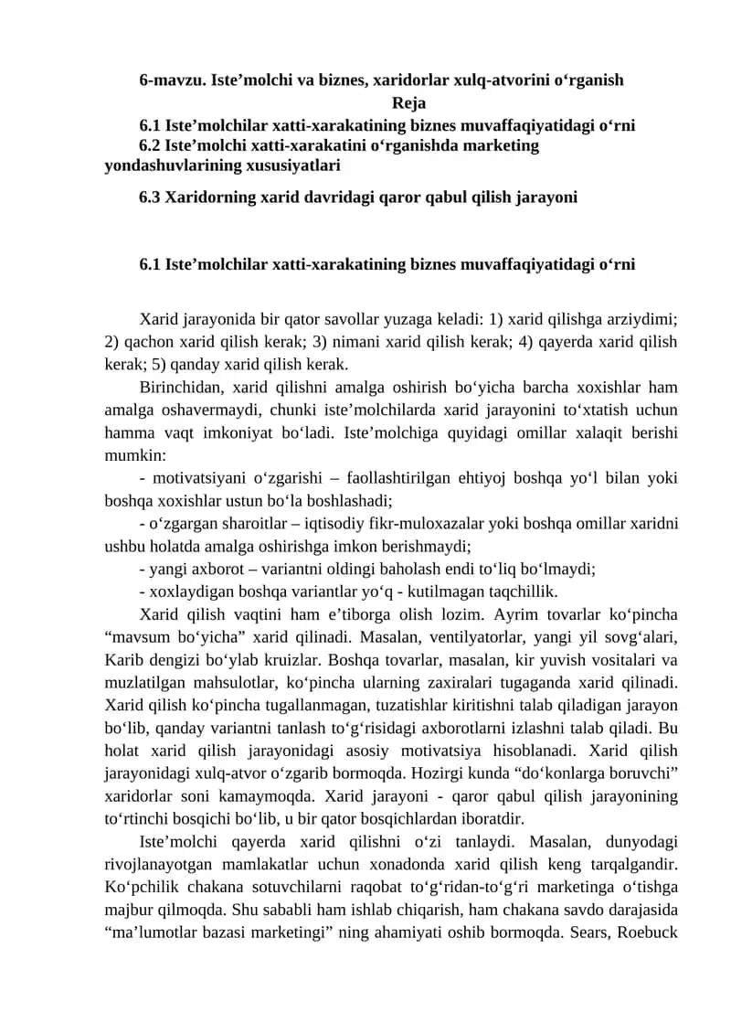 Isteʼmolchi va biznes, xaridorlar xulq-atvorini oʻrganish 1