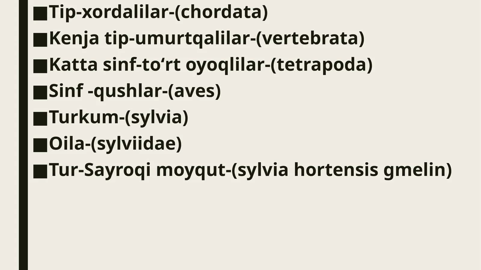 Sayroqi moyqut (sylvia hortensis gmelin) 1