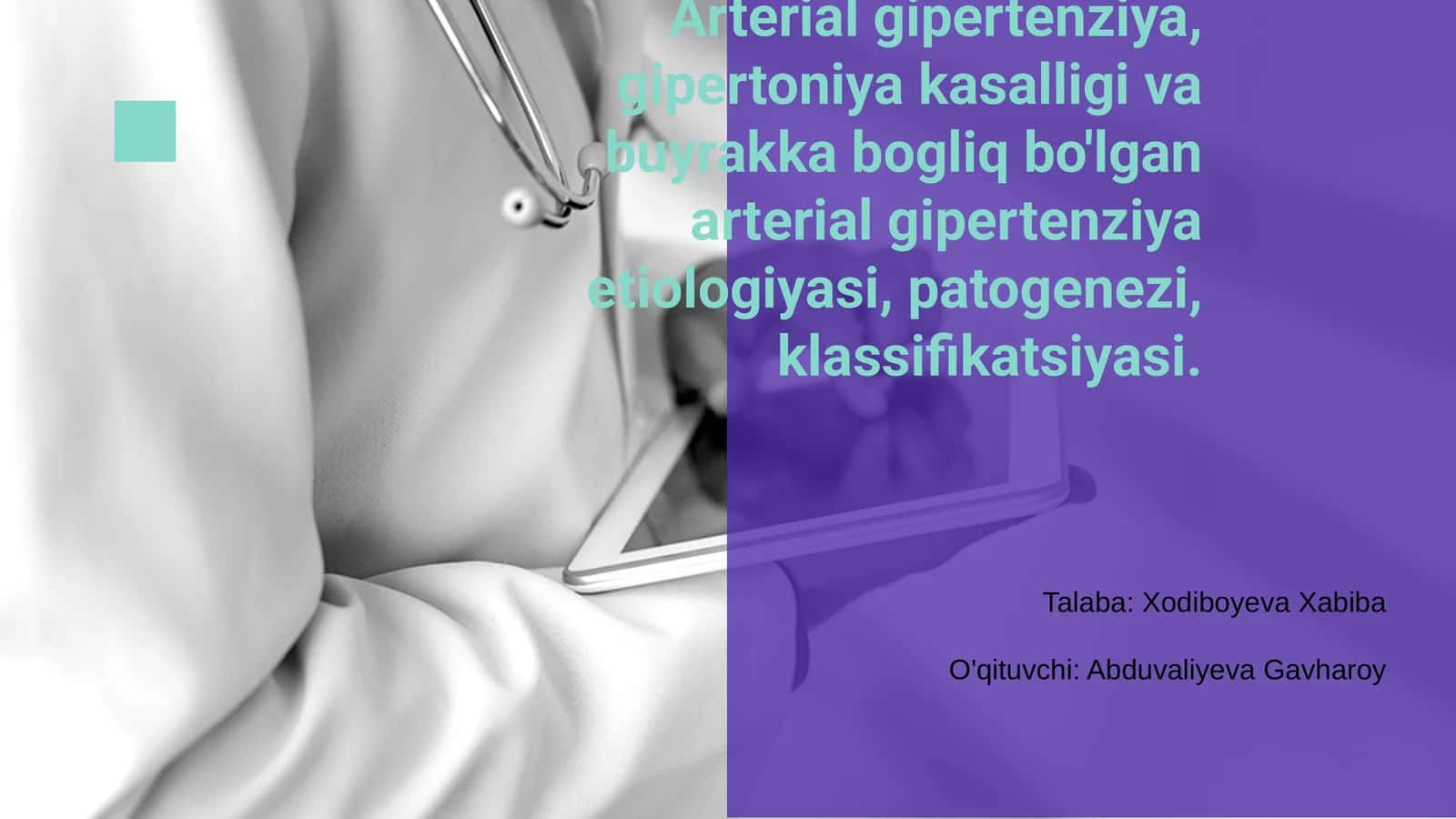 Arterial gipertenziya 1