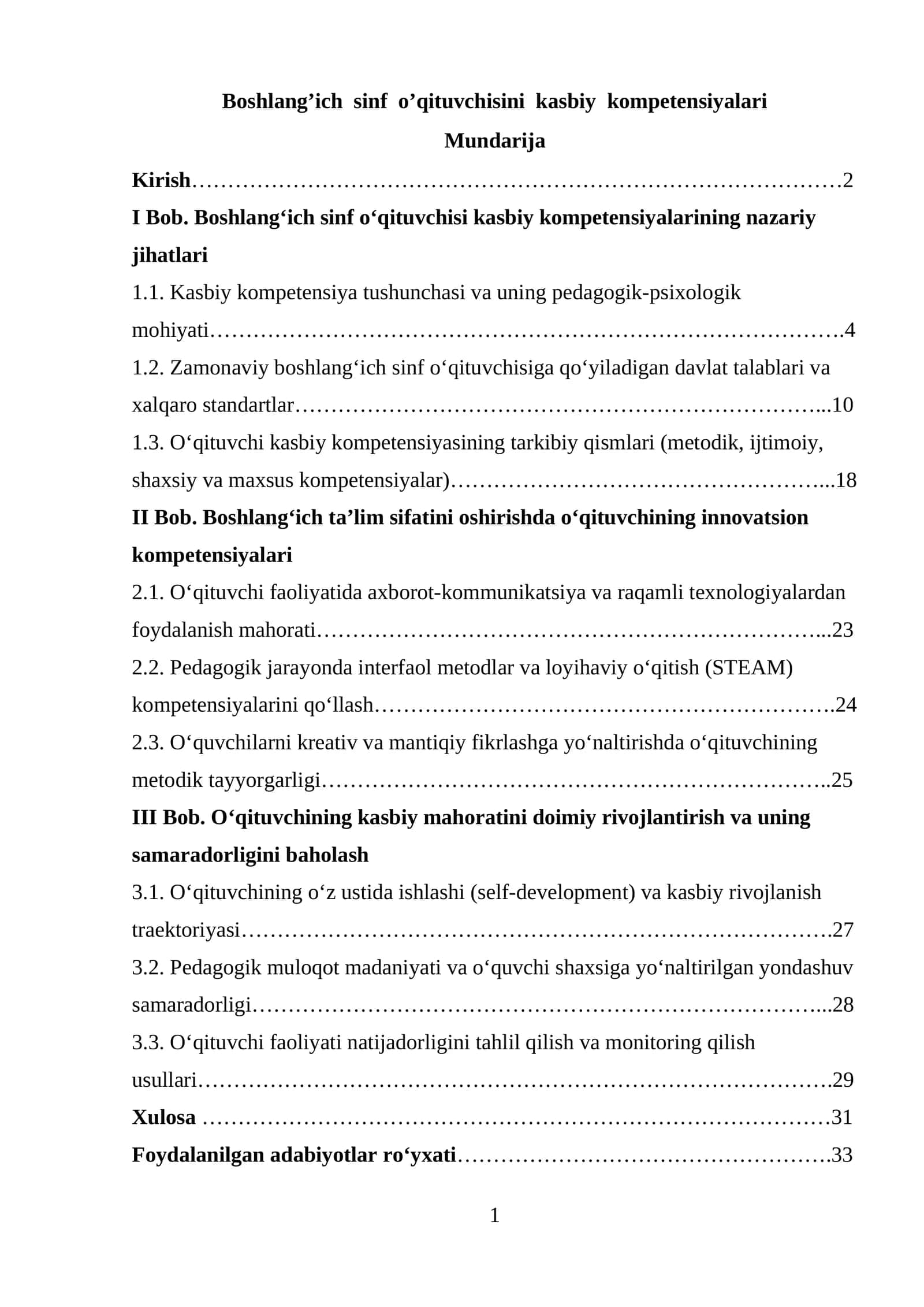Boshlang’ich sinf o’qituvchisini kasbiy kompetensiyalari 1