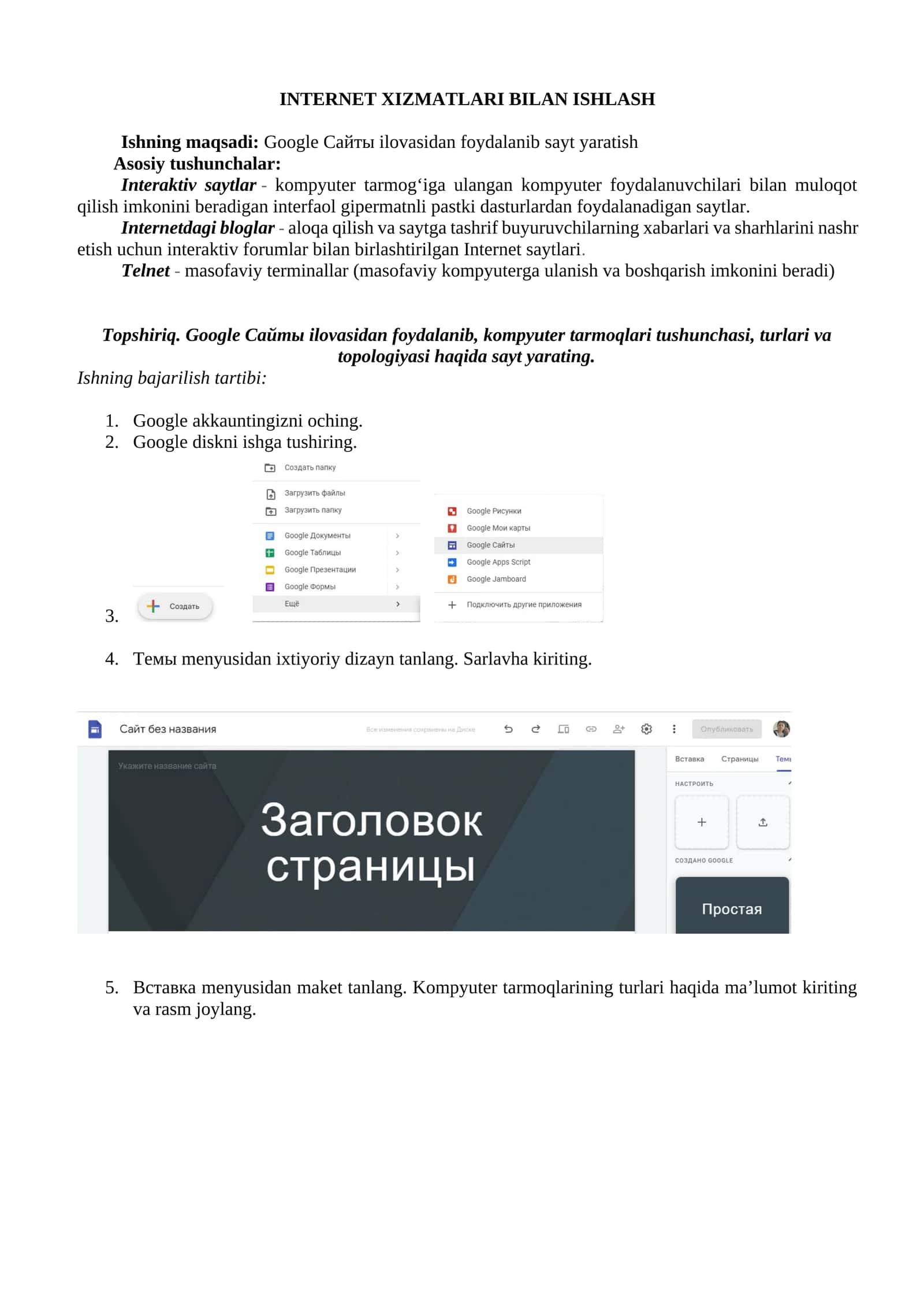 INTERNET XIZMATLARI BILAN ISHLASH 1