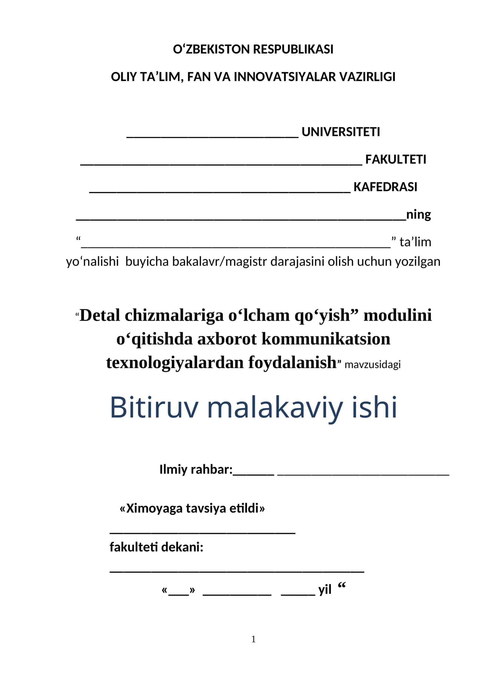 Detal chizmalariga o‘lcham qo‘yish” modulini o‘qitishda axborot kommunikatsion texnologiyalardan foydalanish 1