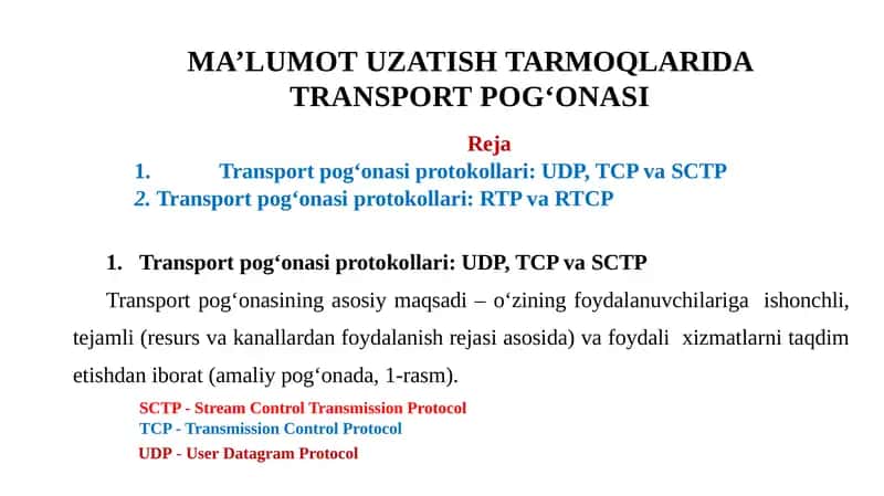 Transport pog‘onasi protokollari 1