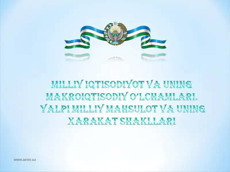 Milliy iqtisodiyot 1