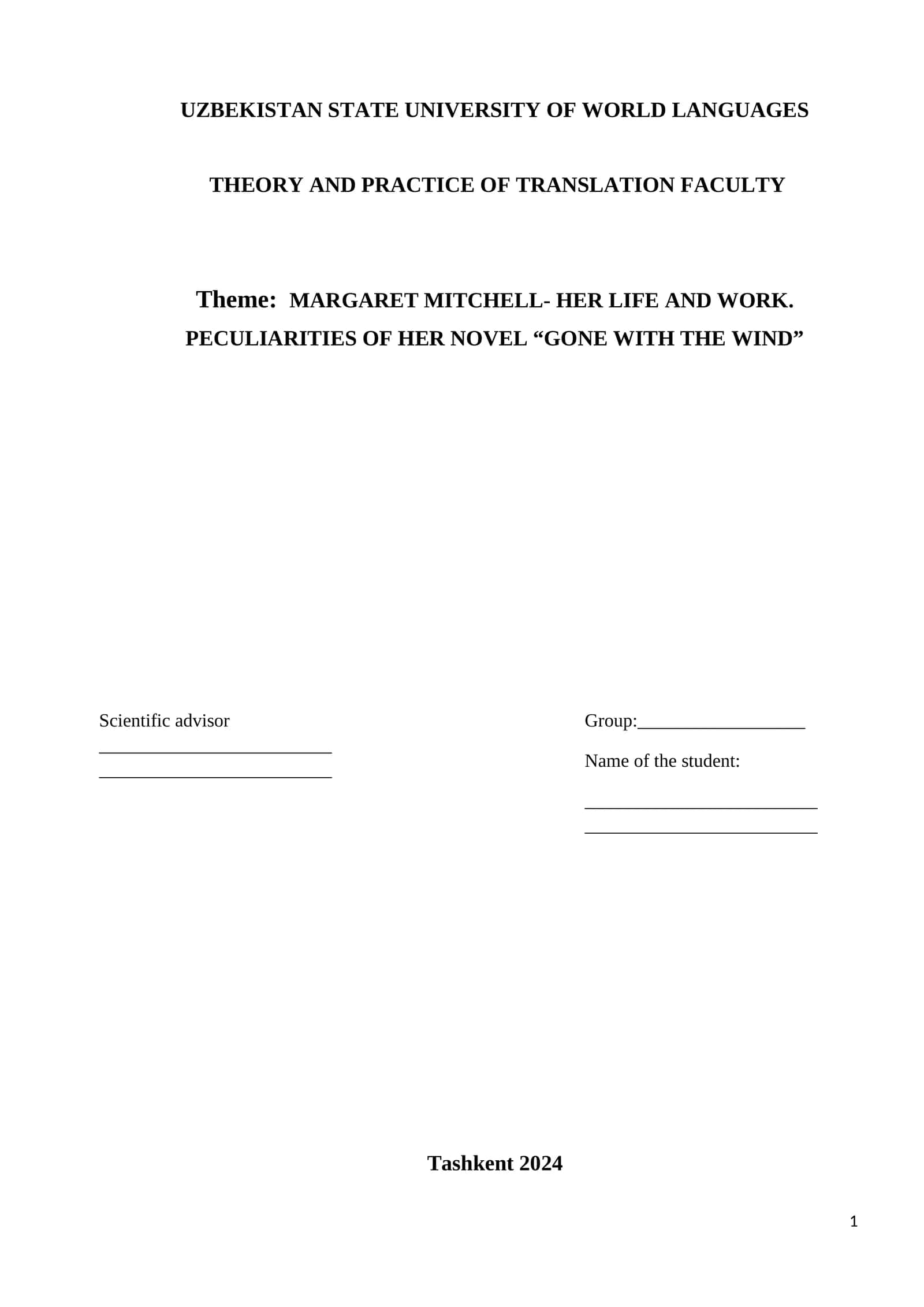 MARGARET MITCHELL- HER LIFE AND WORK. PECULIARITIES OF HER NOVEL “GONE WITH THE WIND” 1