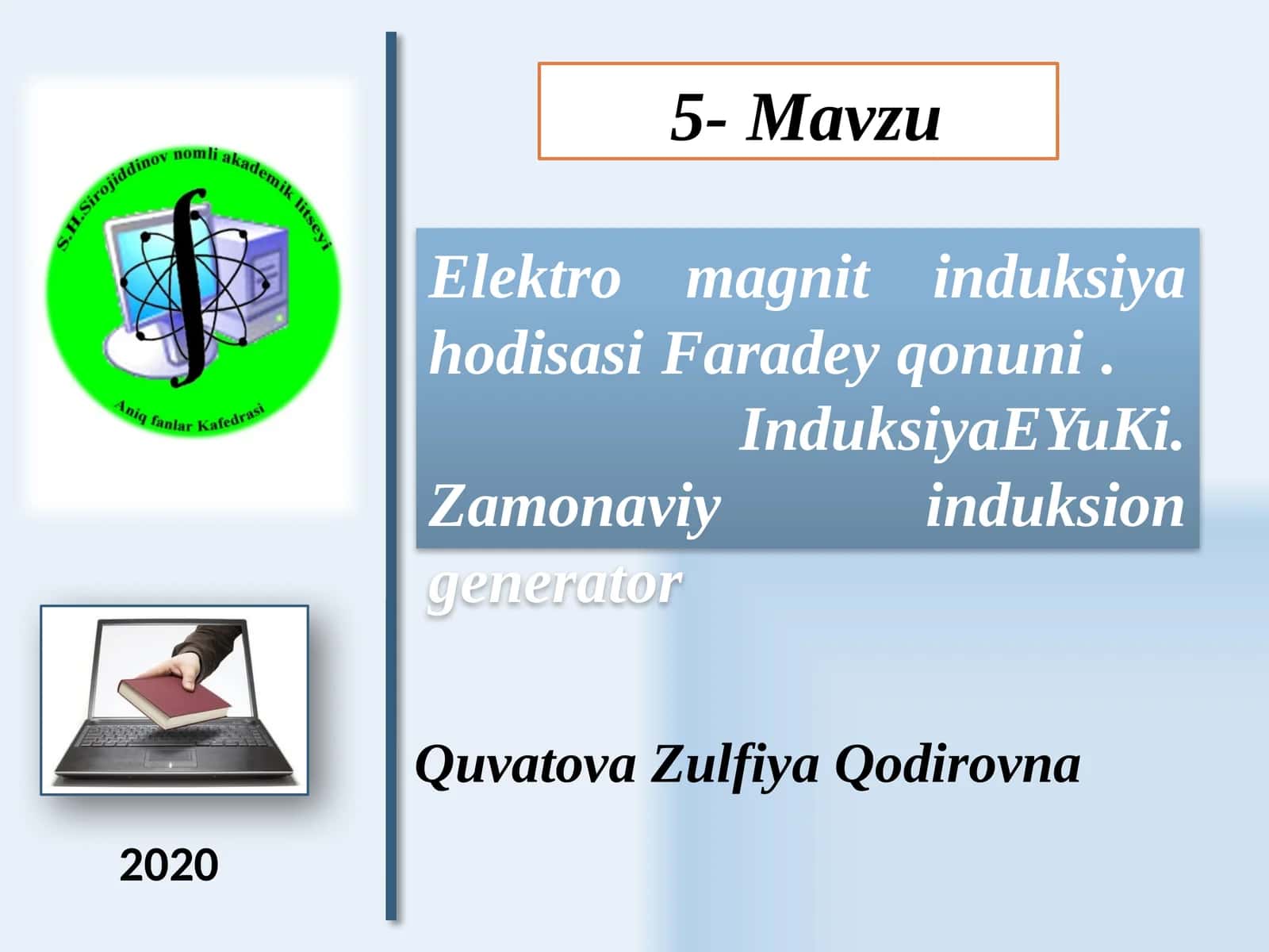 Elektromagnitinduksiyahodisasi 1