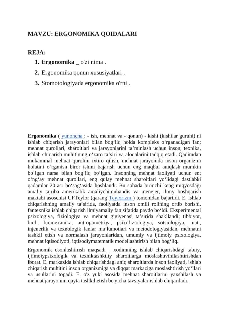 ERGONOMIKA QOIDALARI 1