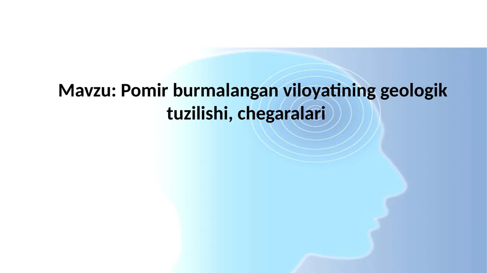 Pomir burmalangan viloyatining geologik tuzilishi, chegaralari 1