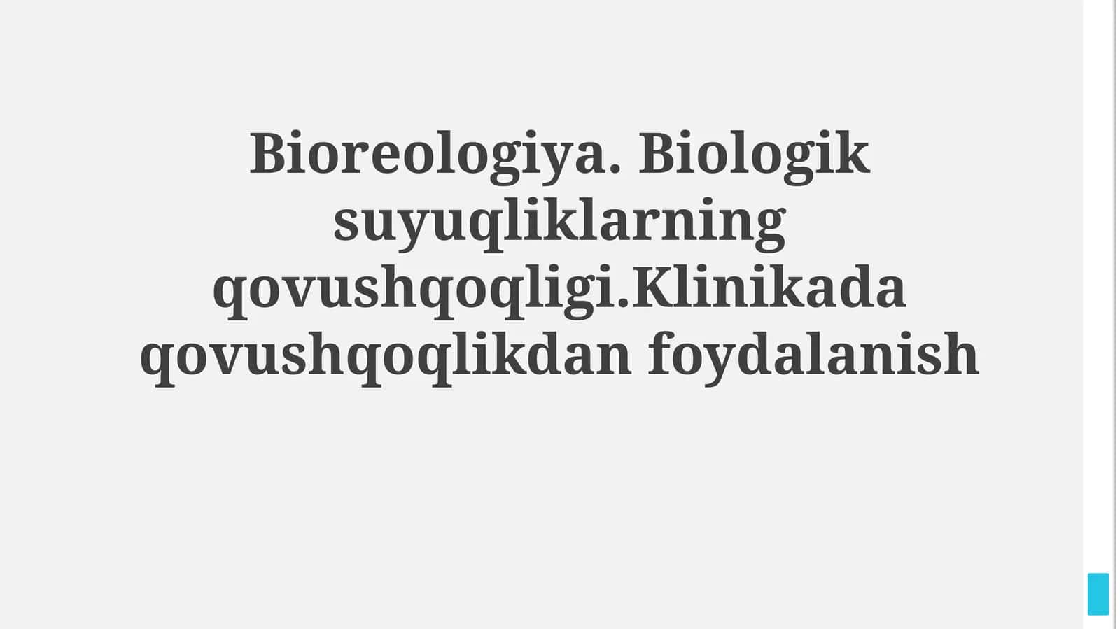 Biorheologiya va Biologik Suyuqliklar 1