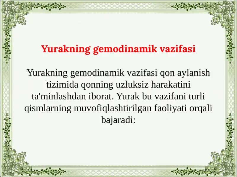 Yurakning gemodinamik vazifasi 1
