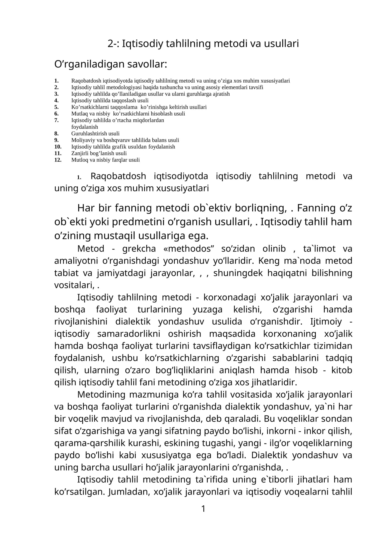 Iqtisodiy tahlilning metоdi va usullari 1