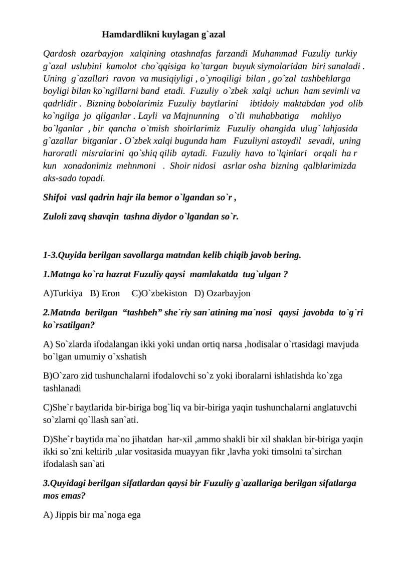 Hamdardlikni kuylagan g`azal 1