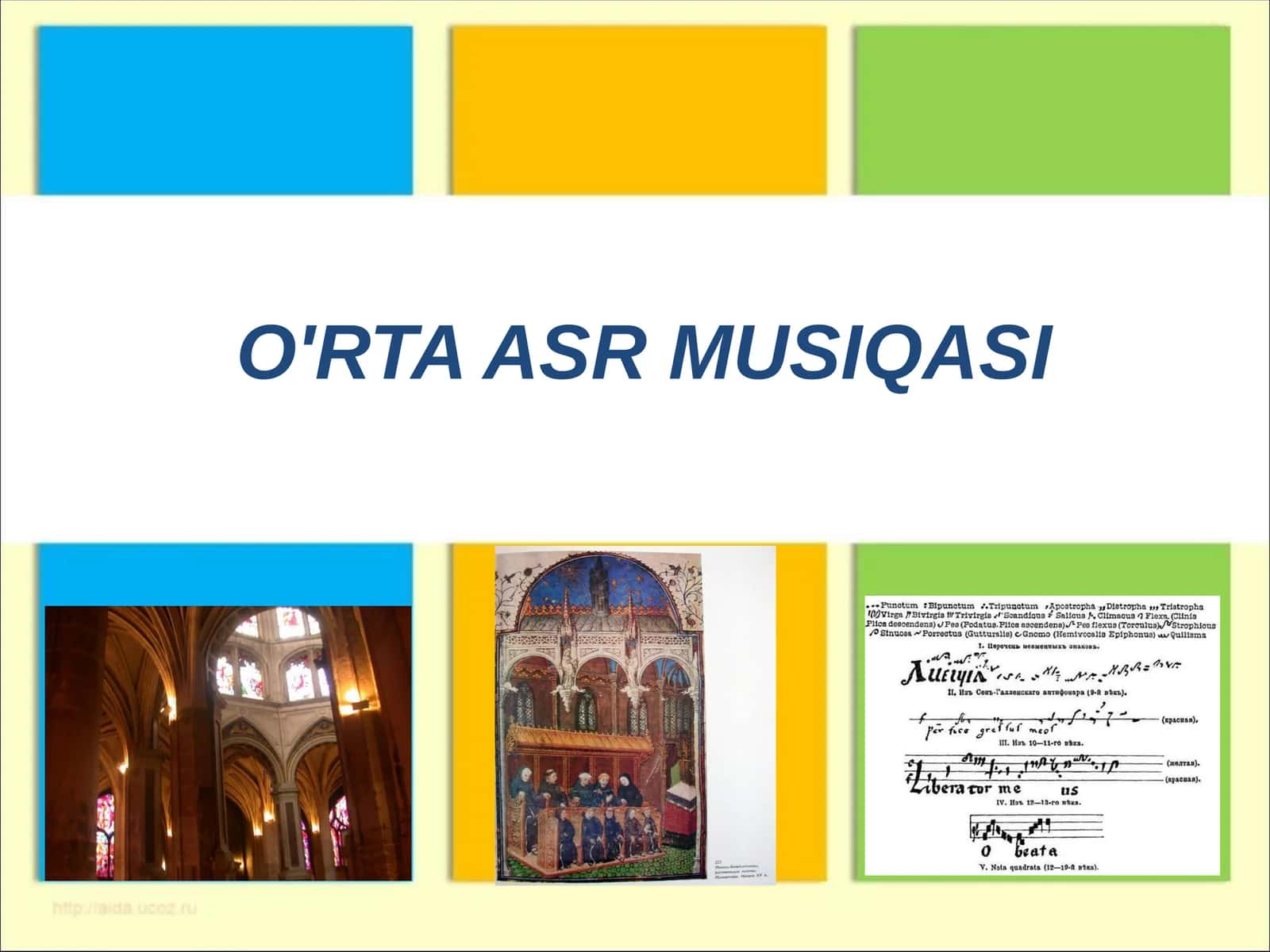 O'RTA ASR MUSIQASI TARIXIY QIYOFA 1