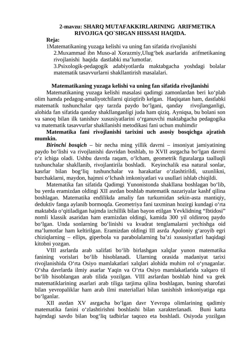 SHARQ MUTAFAKKIRLARINING ARIFMETIKA RIVOJIGA QO`SHGAN HISSASI HAQIDA 1