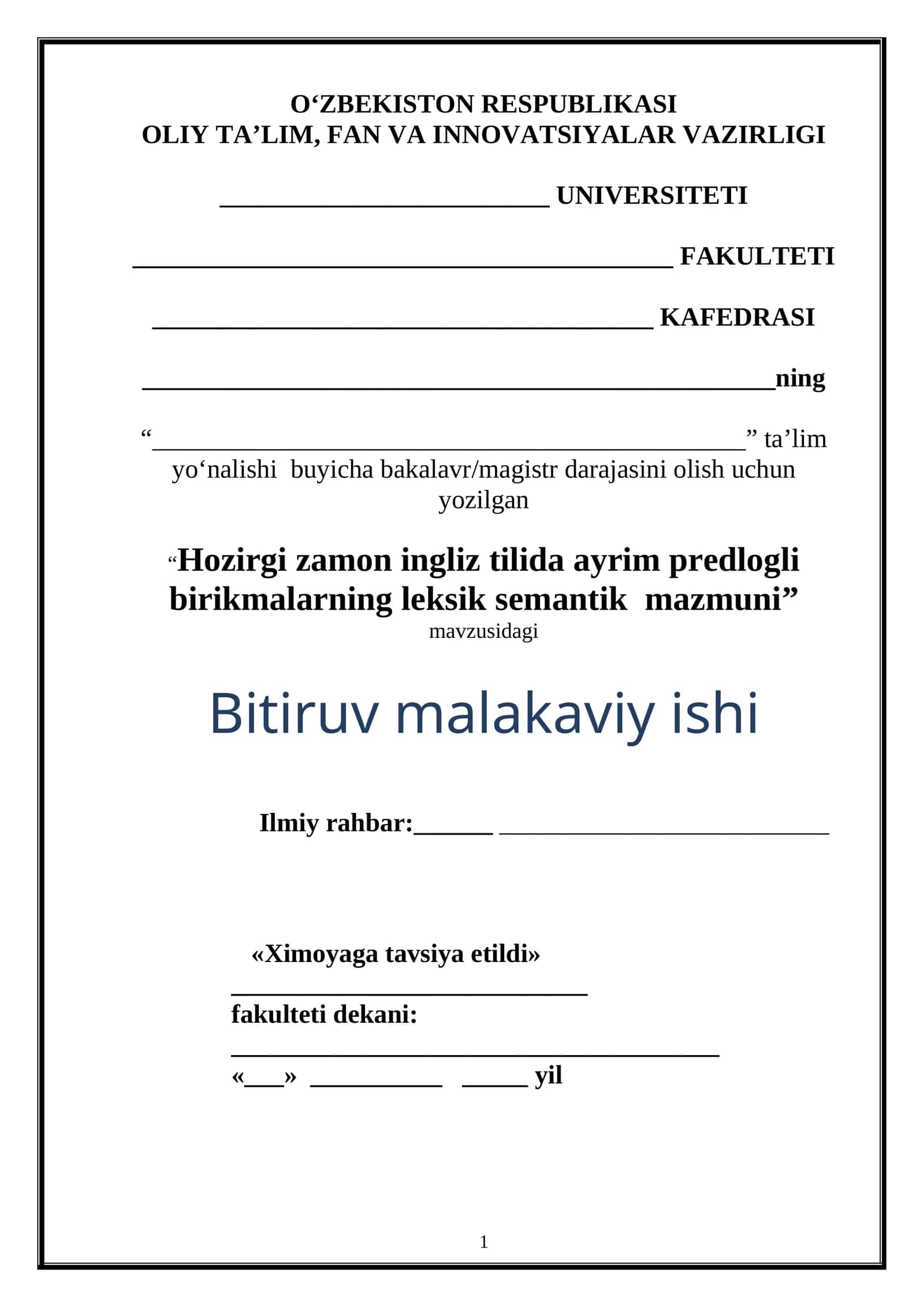 Hozirgi zamon ingliz tilida ayrim predlogli birikmalarning leksik semantik mazmuni 1