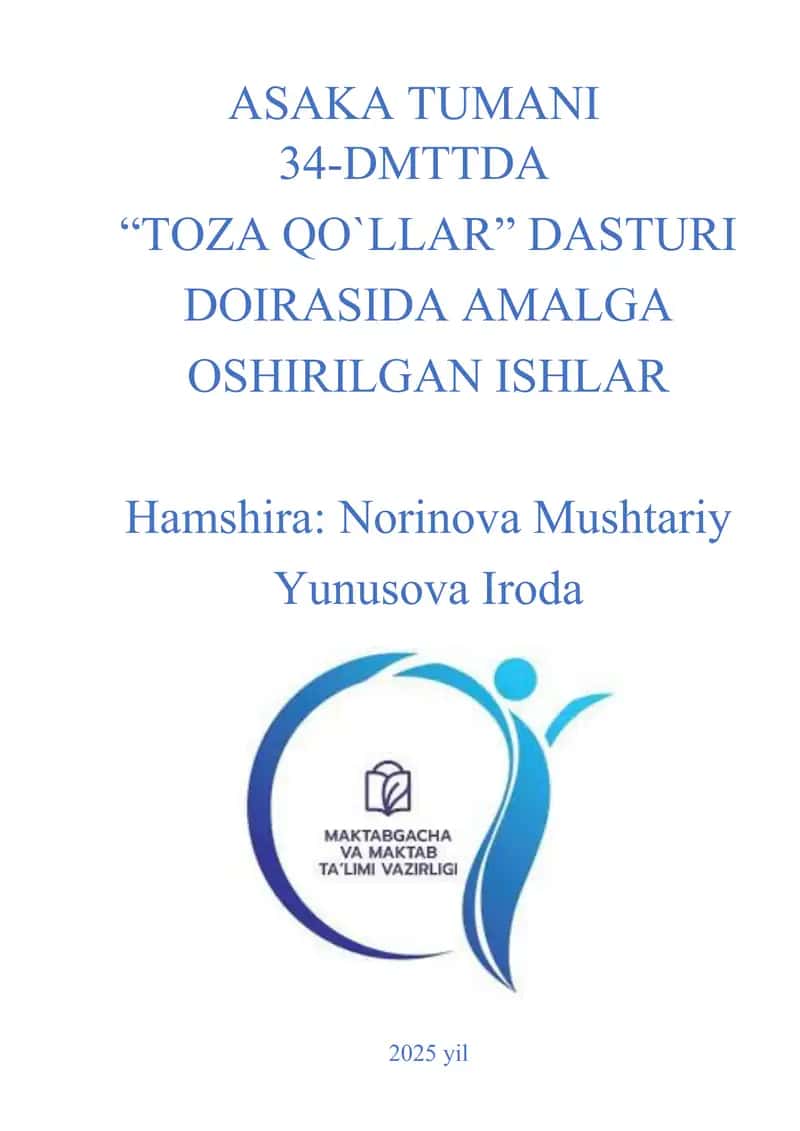 DAVLAT MAKTABGACHA TA`LIM TASHKILOTIDA HAR BIR TARBIYALANUVCHI UCHUN SANITARIYA-GIGIYENA VOSITALARIGA BO`LGAN YILLIK NORMALARNI YOZIB BORISH  D A F T A R I 1