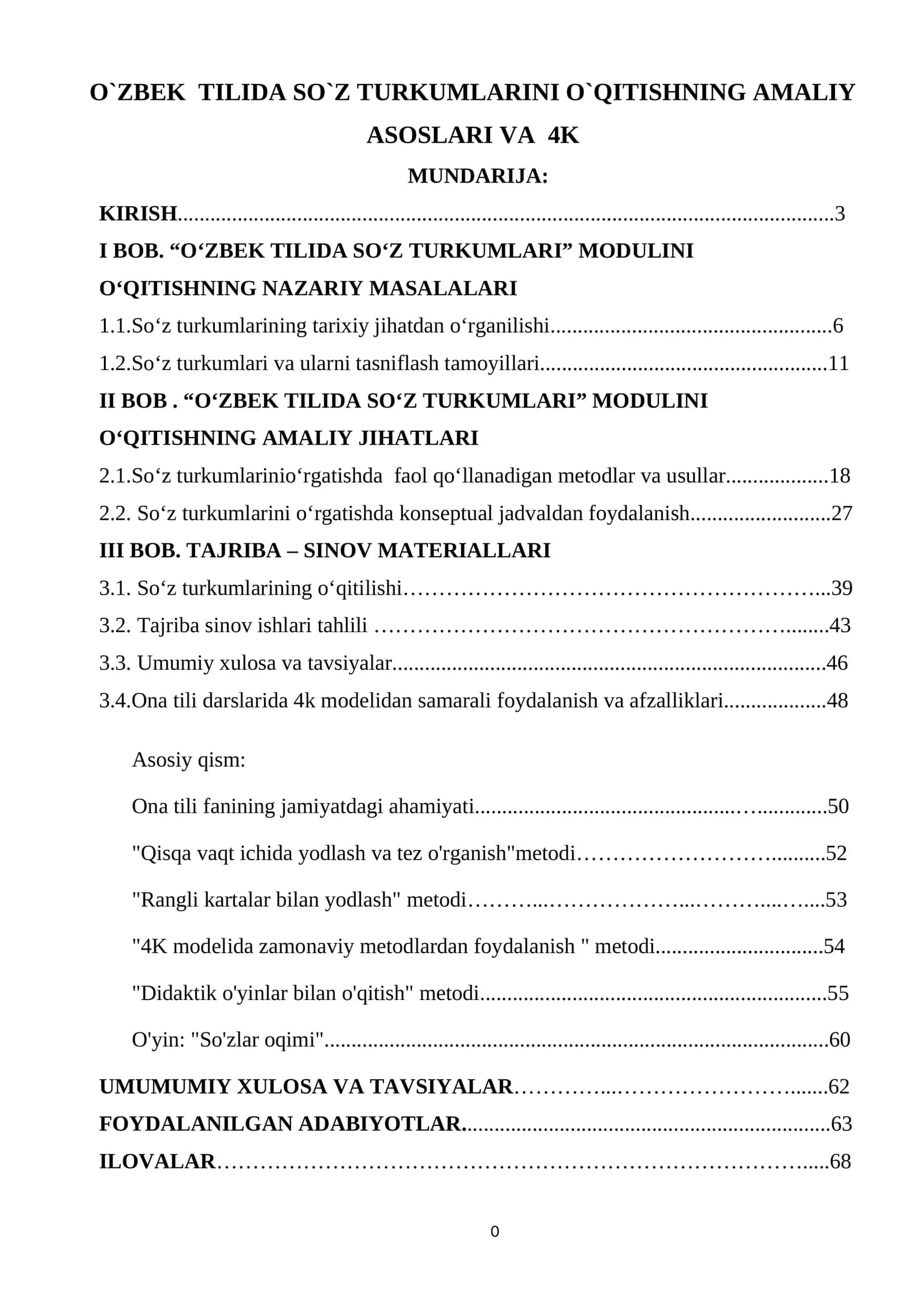 "O‘ZBEK TILIDA SO‘Z TURKUMLARINI O‘QITISHNING AMALIY ASOSLARI VA 4K" 1