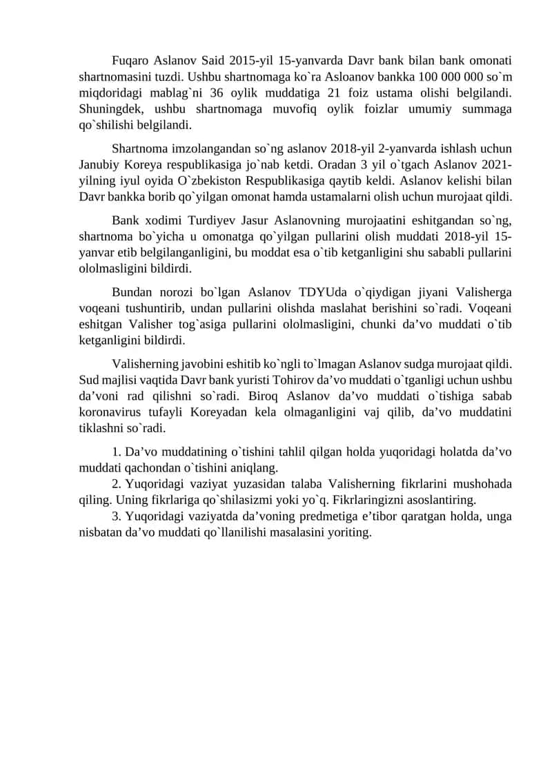 Davr bank omonati shartnomasi 1
