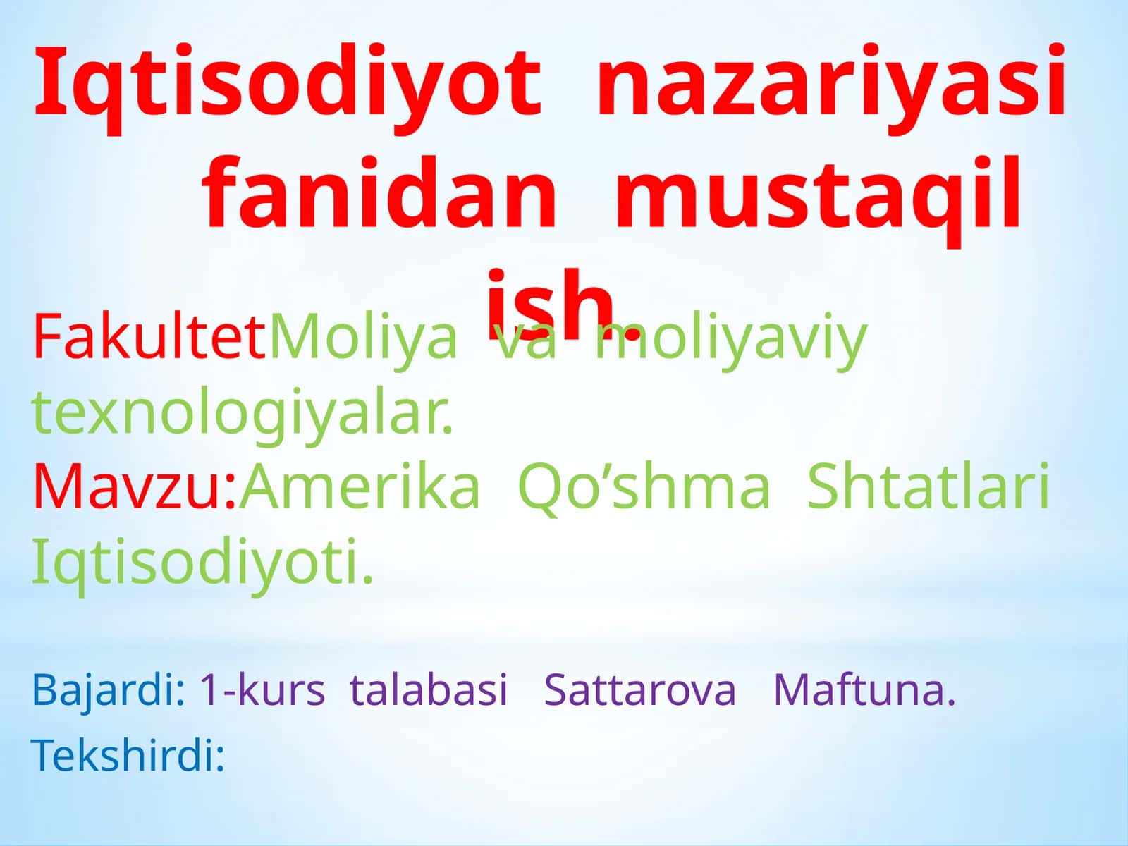 Amerika Qo’shma Shtatlari Iqtisodiyoti 1