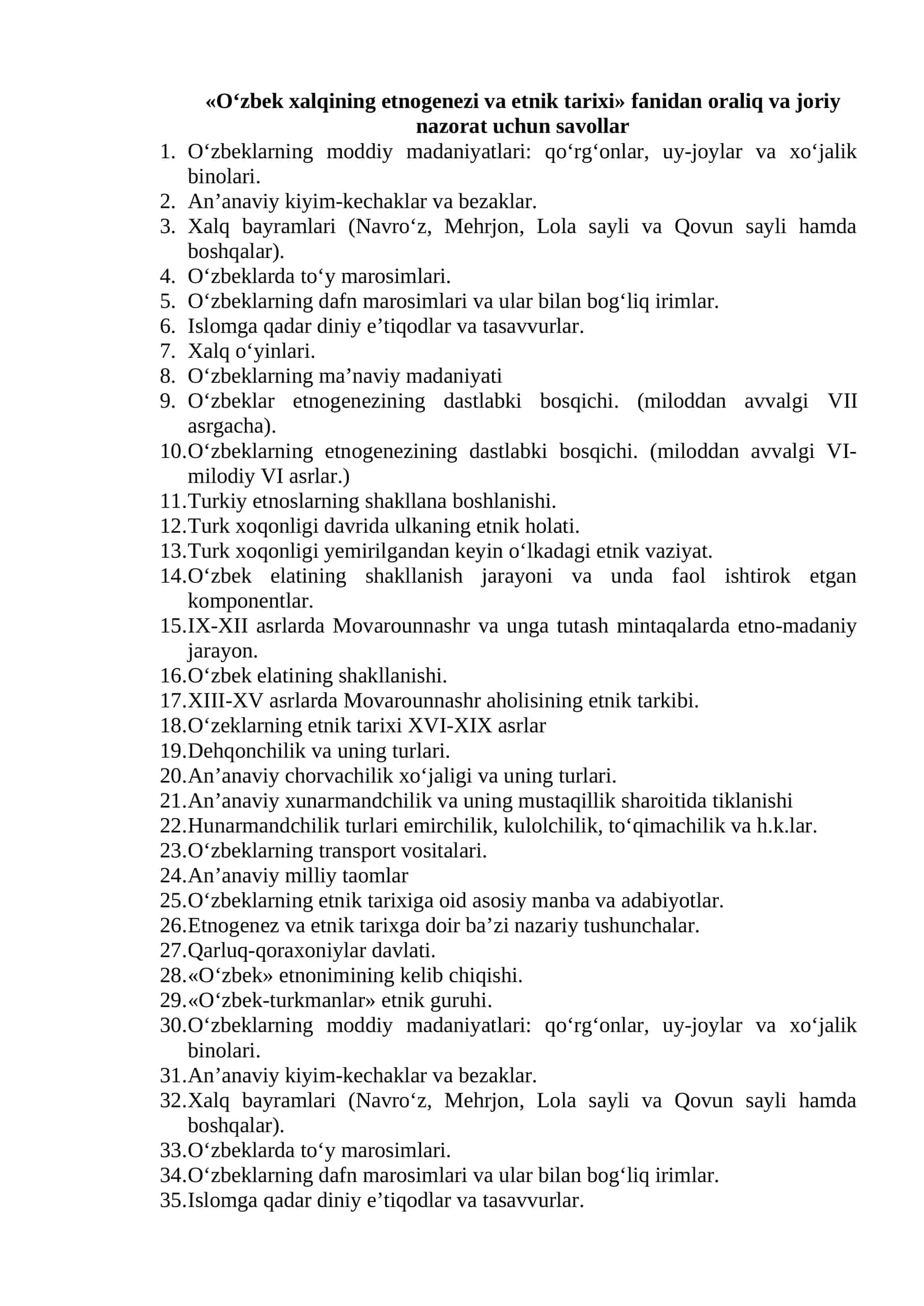«O‘zbek xalqining etnogenezi va etnik tarixi» fanidan oraliq va joriy nazorat uchun savollar 1